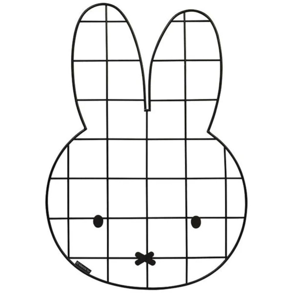 Miffy Metal Card Holder
