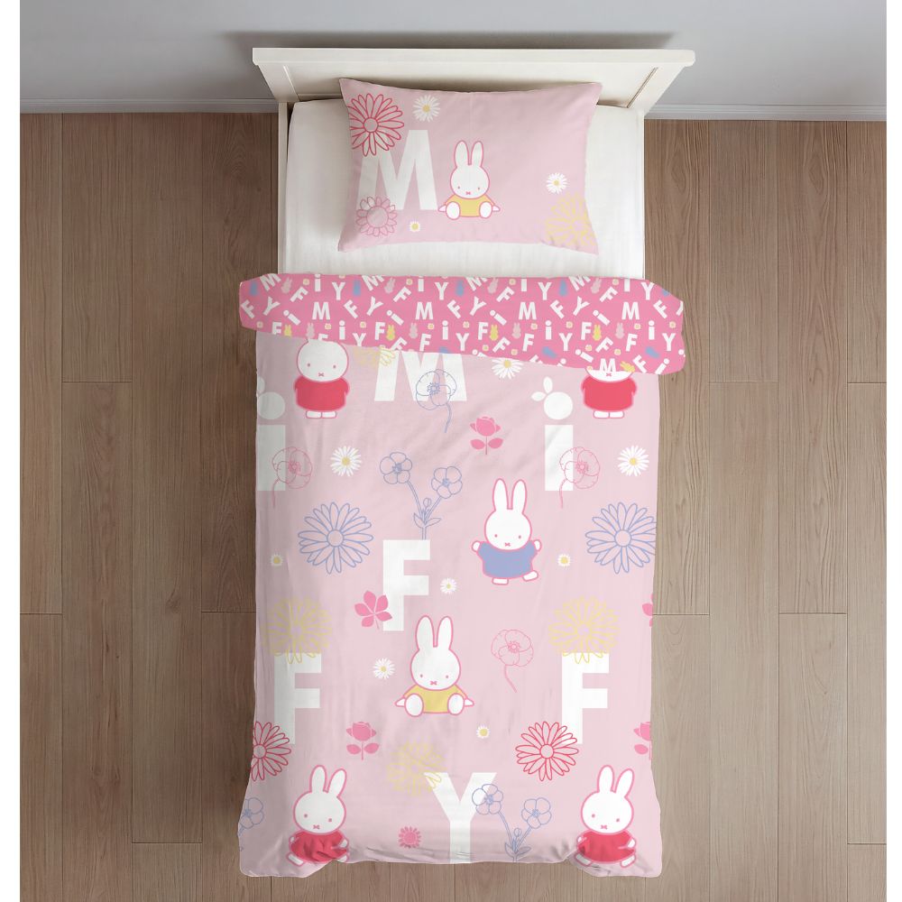 Miffy Floral Single Duvet Set