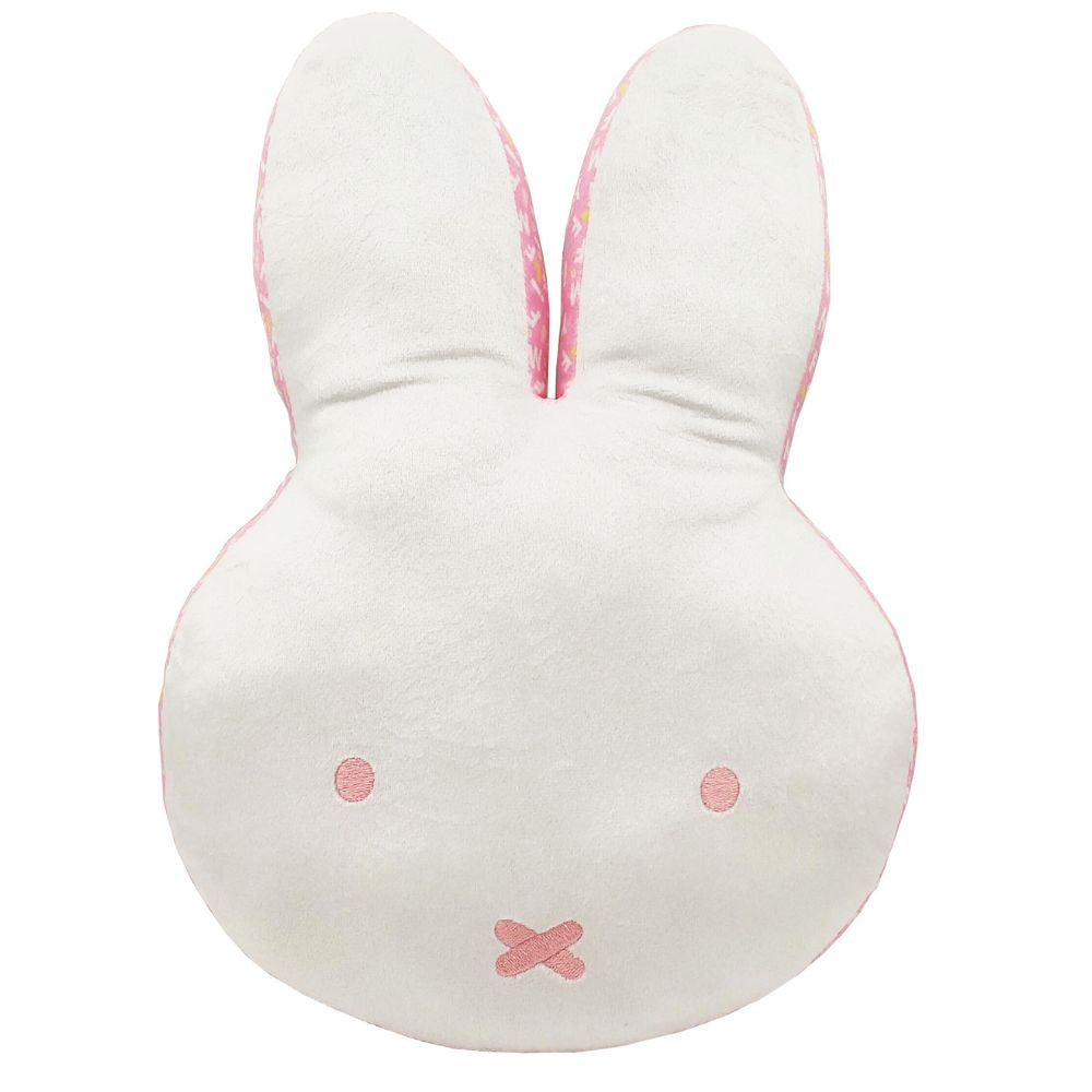 Miffy Head Shaped Cushion