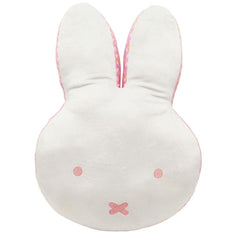 Miffy Head Shaped Cushion